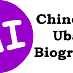 Chinenye Ubah Biography